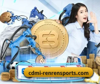 人人体育 APP 界面